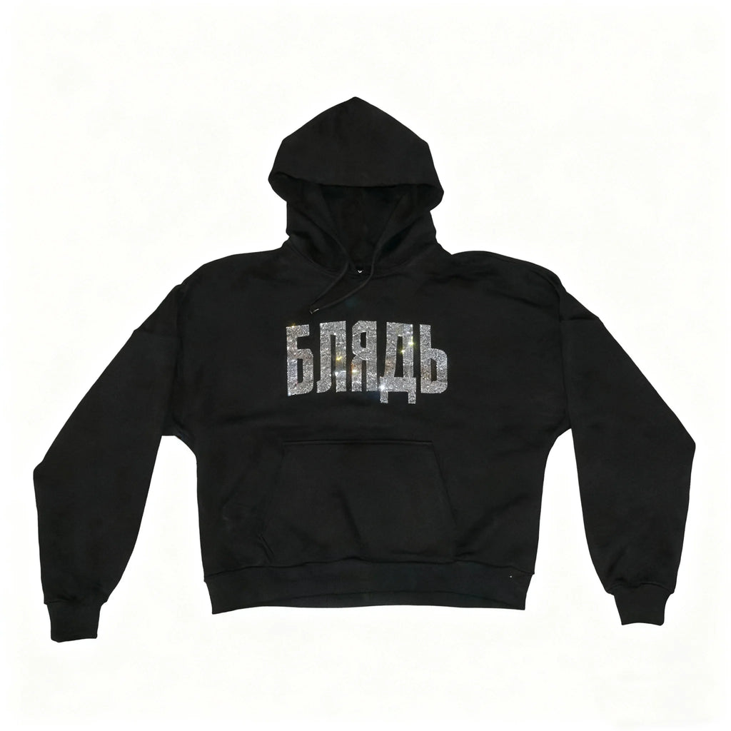 Fashionable American retro y2k hot diamond design sense letter high street gothic punk dark wind hoodie for men and women emo